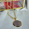 💮Protection Medallion Prayer Hail Mary (Spanish)📿